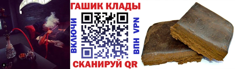 Хочу наркоту Тогучин Кокаин Гашиш Псилоцибиновые грибы Марихуана АМФ