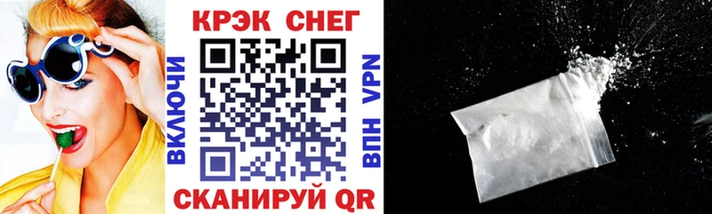 что такое   Тогучин  Cocaine 98% 