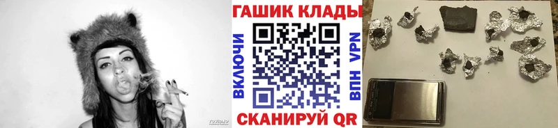 ГАШ Ice-O-Lator  Тогучин 