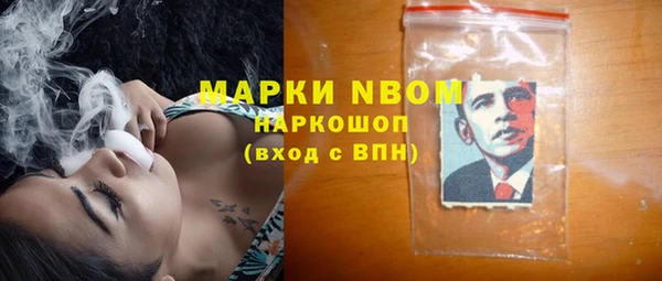ешки Алексеевка