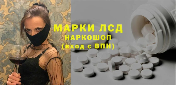 герыч Алзамай