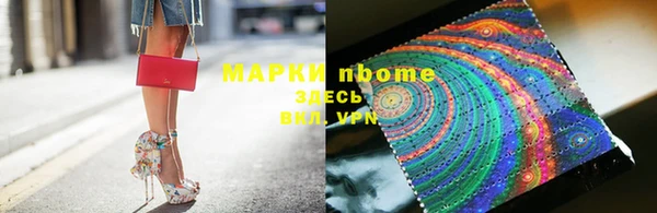 ешки Алексеевка
