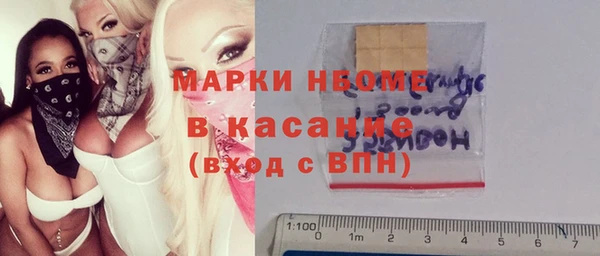 ешки Алексеевка