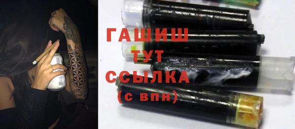 ешки Алексеевка