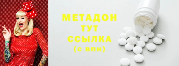 ешки Алексеевка