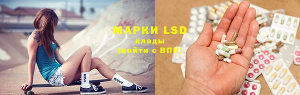 круглые Вуктыл