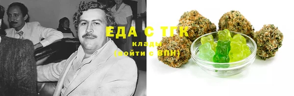 ешки Алексеевка