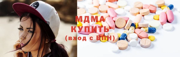 каннабис Всеволожск