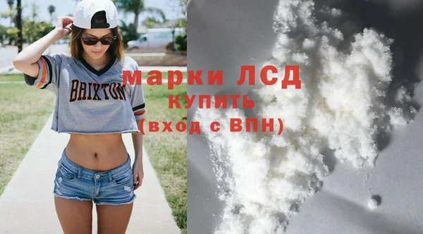 ешки Алексеевка