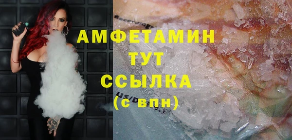 ешки Алексеевка