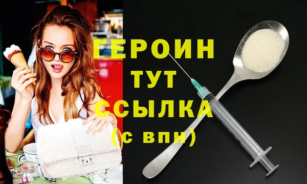винт Пестово