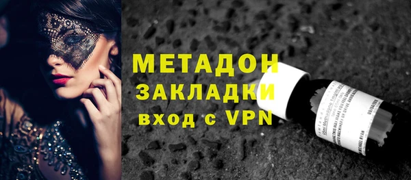 ГАЛЛЮЦИНОГЕННЫЕ ГРИБЫ Алексин