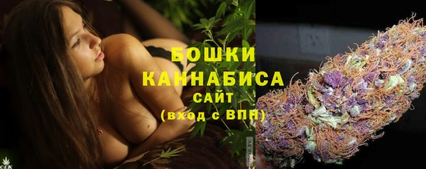 а пвп мука Воткинск