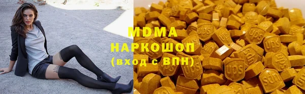 герыч Алзамай