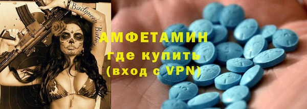 ешки Алексеевка