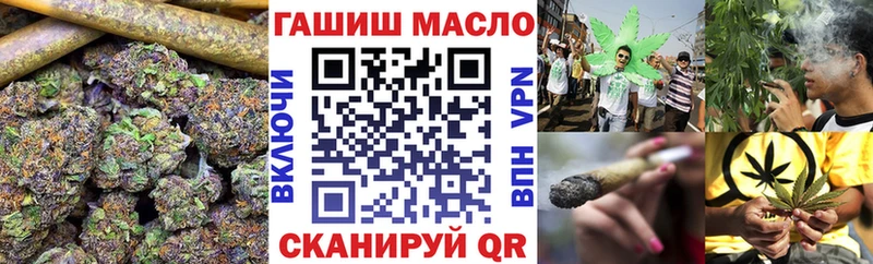 ТГК Wax  Тогучин 